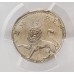 GREAT BRITAIN UK 1992 . TEN 10 PENCE . ERROR . STRUCK ON 5p PLACNHET